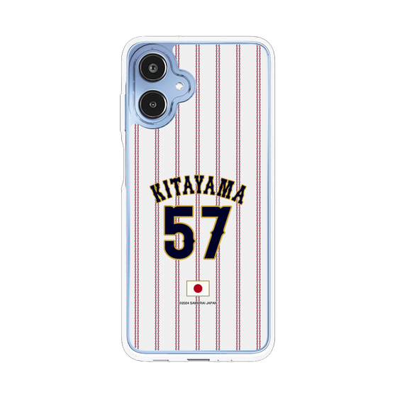 スリムプロテクションケース［ 侍ジャパン - ホーム #57 KITAYAMA ］