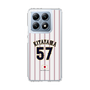 スリムプロテクションケース［ 侍ジャパン - ホーム #57 KITAYAMA ］