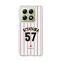 スリムプロテクションケース［ 侍ジャパン - ホーム #57 KITAYAMA ］