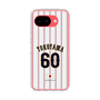 スリムプロテクションケース［ 侍ジャパン - ホーム #60 YOKOYAMA ］