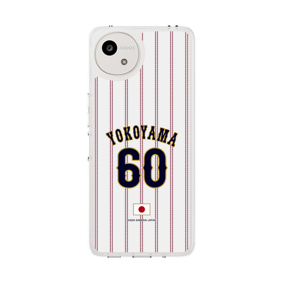 スリムプロテクションケース［ 侍ジャパン - ホーム #60 YOKOYAMA ］