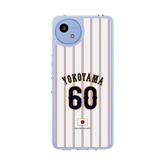 スリムプロテクションケース［ 侍ジャパン - ホーム #60 YOKOYAMA ］
