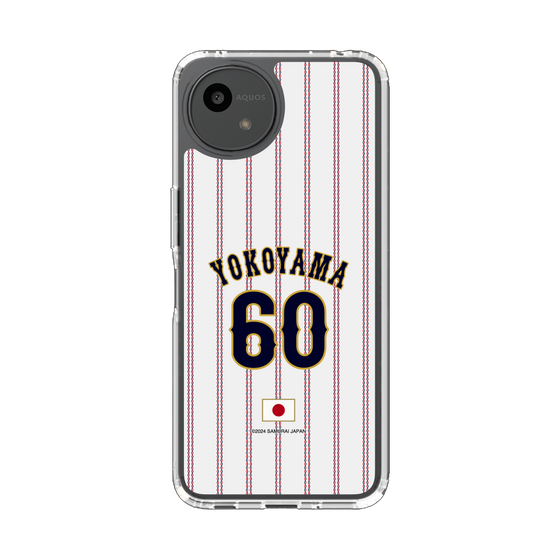 スリムプロテクションケース［ 侍ジャパン - ホーム #60 YOKOYAMA ］