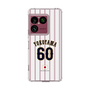 スリムプロテクションケース［ 侍ジャパン - ホーム #60 YOKOYAMA ］