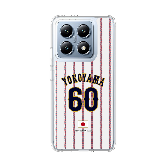 スリムプロテクションケース［ 侍ジャパン - ホーム #60 YOKOYAMA ］