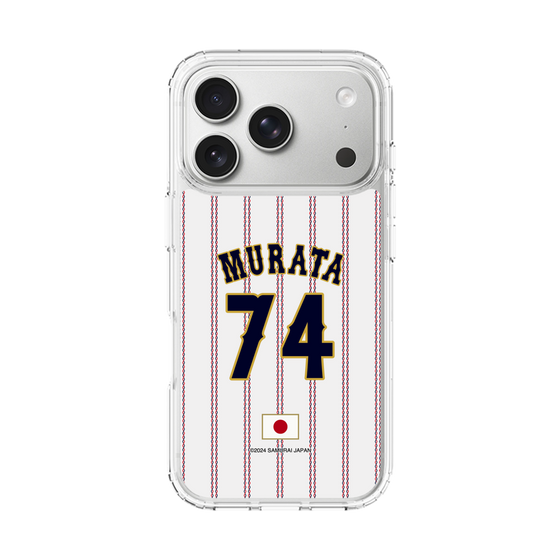 スリムプロテクションケース［ 侍ジャパン - ホーム #74 MURATA ］