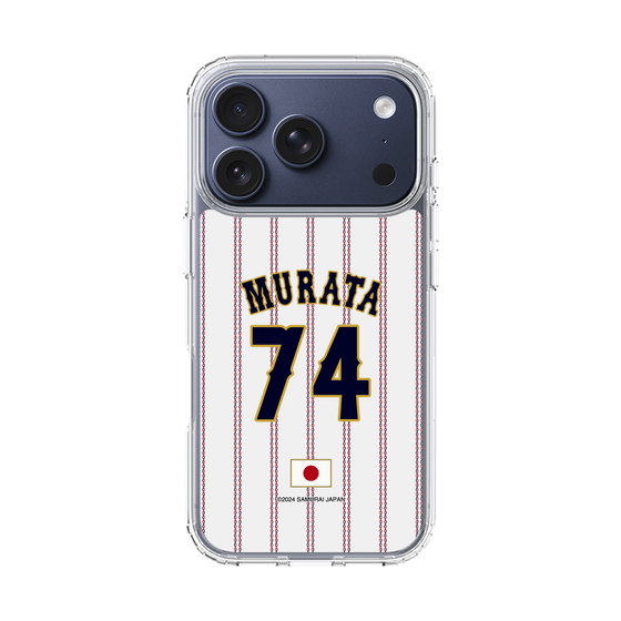 スリムプロテクションケース［ 侍ジャパン - ホーム #74 MURATA ］