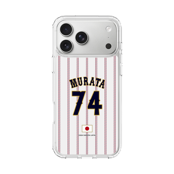 スリムプロテクションケース［ 侍ジャパン - ホーム #74 MURATA ］