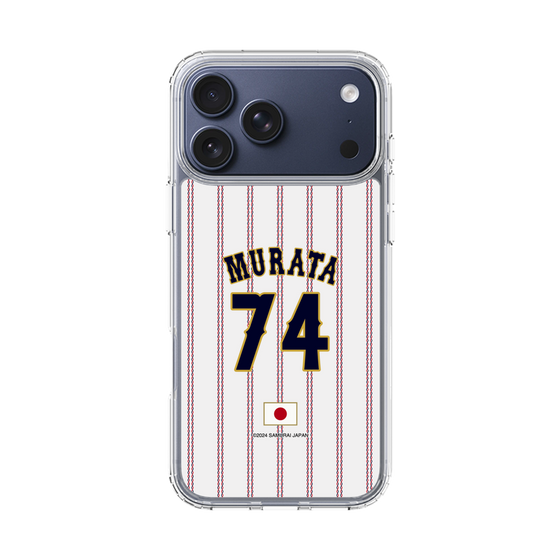 スリムプロテクションケース［ 侍ジャパン - ホーム #74 MURATA ］