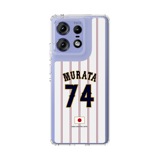 スリムプロテクションケース［ 侍ジャパン - ホーム #74 MURATA ］