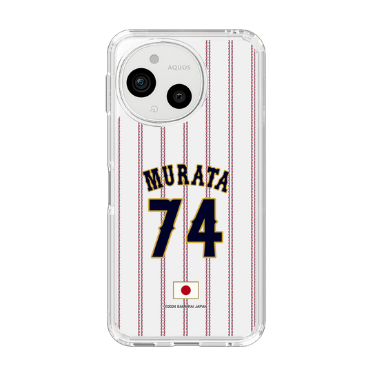 スリムプロテクションケース［ 侍ジャパン - ホーム #74 MURATA ］