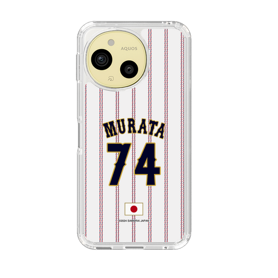 スリムプロテクションケース［ 侍ジャパン - ホーム #74 MURATA ］