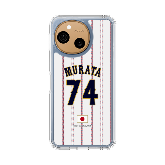 スリムプロテクションケース［ 侍ジャパン - ホーム #74 MURATA ］