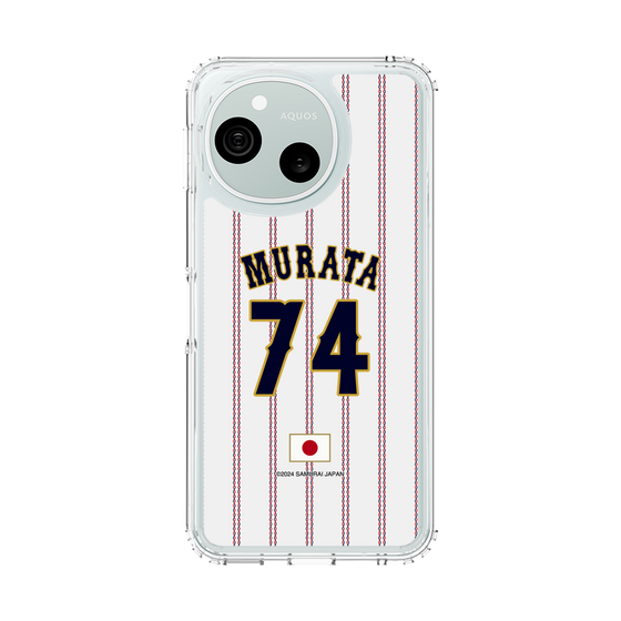 スリムプロテクションケース［ 侍ジャパン - ホーム #74 MURATA ］