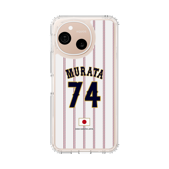 スリムプロテクションケース［ 侍ジャパン - ホーム #74 MURATA ］
