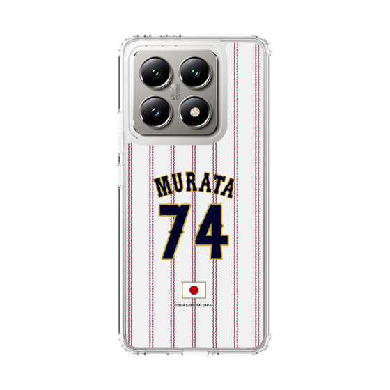 スリムプロテクションケース［ 侍ジャパン - ホーム #74 MURATA ］
