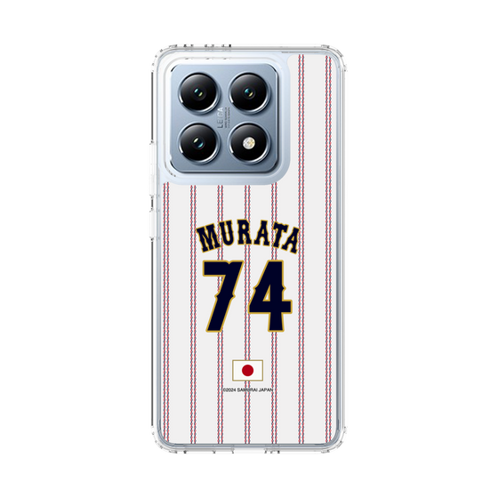 スリムプロテクションケース［ 侍ジャパン - ホーム #74 MURATA ］