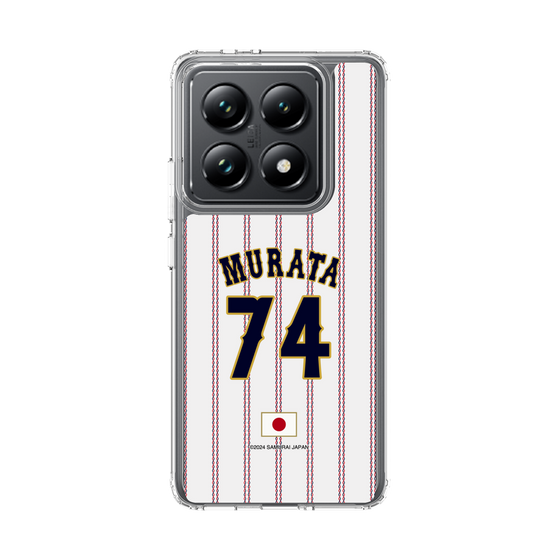 スリムプロテクションケース［ 侍ジャパン - ホーム #74 MURATA ］