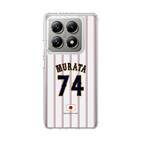 スリムプロテクションケース［ 侍ジャパン - ホーム #74 MURATA ］