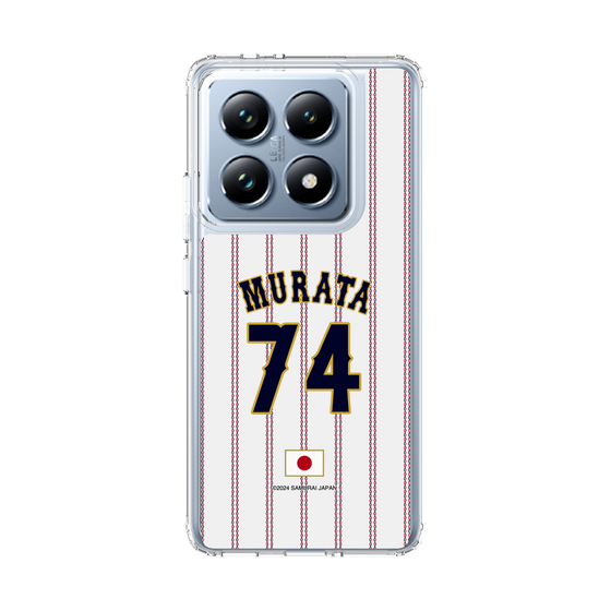 スリムプロテクションケース［ 侍ジャパン - ホーム #74 MURATA ］