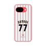 スリムプロテクションケース［ 侍ジャパン - ホーム #77 SOYOGI ］