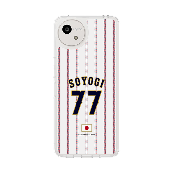 スリムプロテクションケース［ 侍ジャパン - ホーム #77 SOYOGI ］