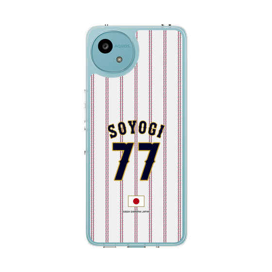 スリムプロテクションケース［ 侍ジャパン - ホーム #77 SOYOGI ］