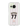 スリムプロテクションケース［ 侍ジャパン - ホーム #77 SOYOGI ］