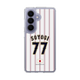 スリムプロテクションケース［ 侍ジャパン - ホーム #77 SOYOGI ］