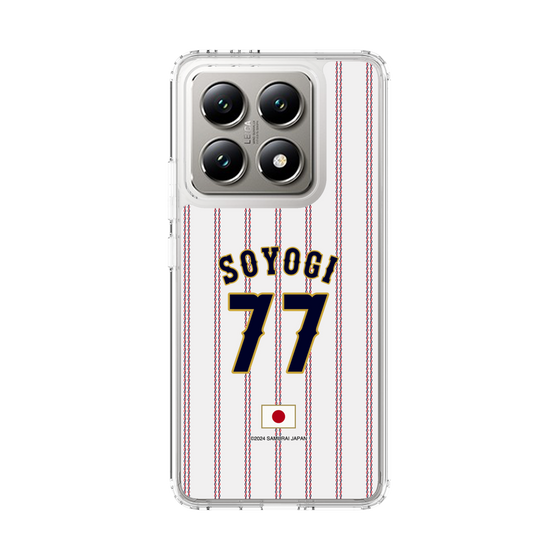 スリムプロテクションケース［ 侍ジャパン - ホーム #77 SOYOGI ］
