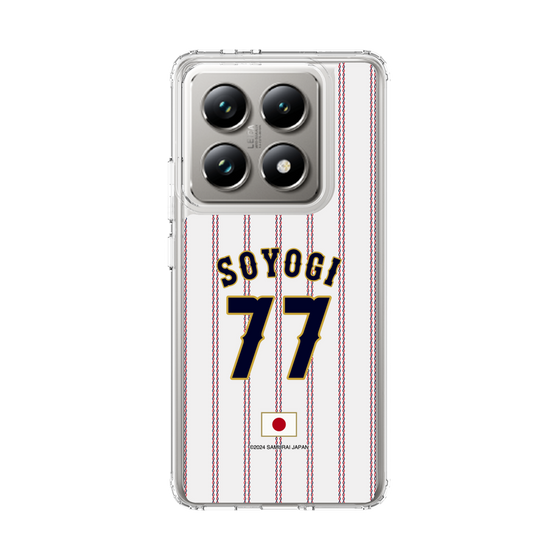 スリムプロテクションケース［ 侍ジャパン - ホーム #77 SOYOGI ］