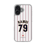 スリムプロテクションケース［ 侍ジャパン - ホーム #79 KAMEI ］