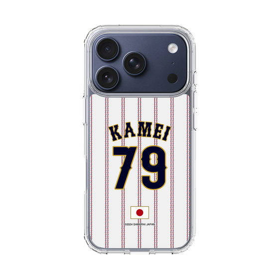 スリムプロテクションケース［ 侍ジャパン - ホーム #79 KAMEI ］