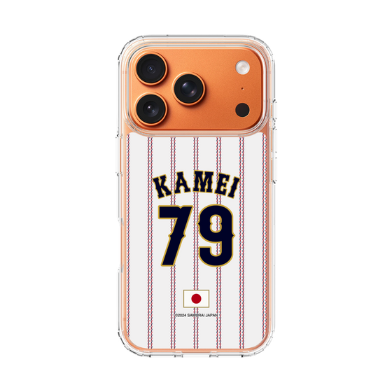 スリムプロテクションケース［ 侍ジャパン - ホーム #79 KAMEI ］