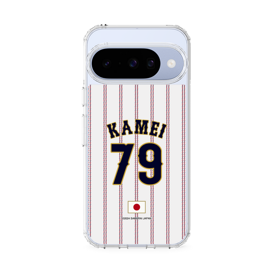 スリムプロテクションケース［ 侍ジャパン - ホーム #79 KAMEI ］