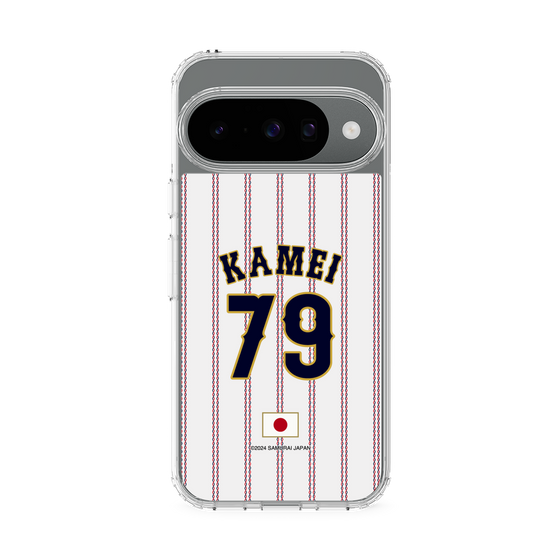 スリムプロテクションケース［ 侍ジャパン - ホーム #79 KAMEI ］