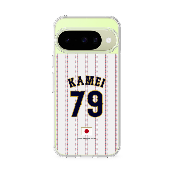 スリムプロテクションケース［ 侍ジャパン - ホーム #79 KAMEI ］