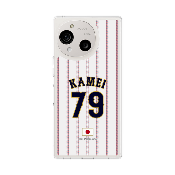 スリムプロテクションケース［ 侍ジャパン - ホーム #79 KAMEI ］