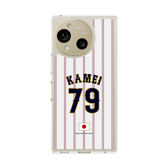 スリムプロテクションケース［ 侍ジャパン - ホーム #79 KAMEI ］