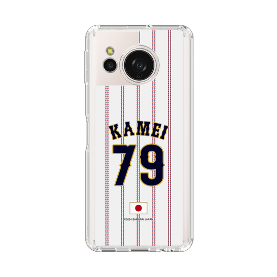 スリムプロテクションケース［ 侍ジャパン - ホーム #79 KAMEI ］