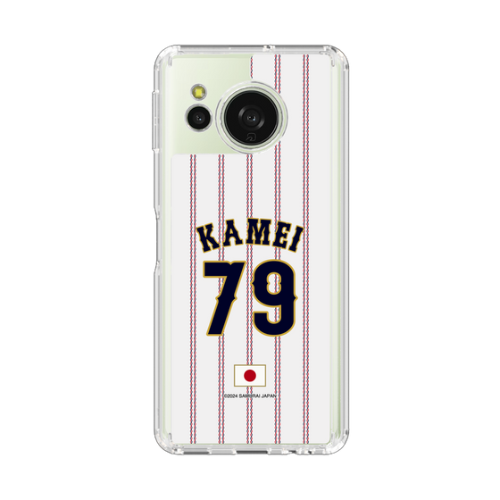 スリムプロテクションケース［ 侍ジャパン - ホーム #79 KAMEI ］