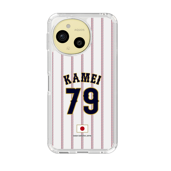 スリムプロテクションケース［ 侍ジャパン - ホーム #79 KAMEI ］