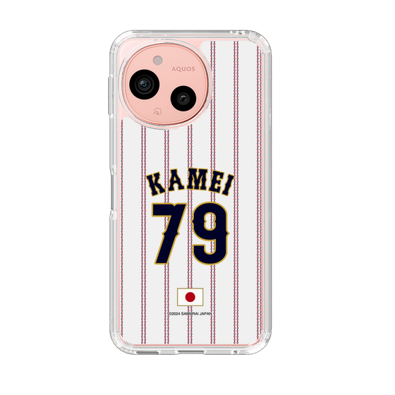 スリムプロテクションケース［ 侍ジャパン - ホーム #79 KAMEI ］