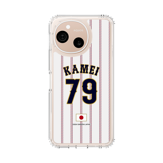 スリムプロテクションケース［ 侍ジャパン - ホーム #79 KAMEI ］