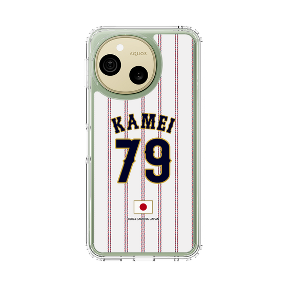 スリムプロテクションケース［ 侍ジャパン - ホーム #79 KAMEI ］