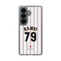 スリムプロテクションケース［ 侍ジャパン - ホーム #79 KAMEI ］