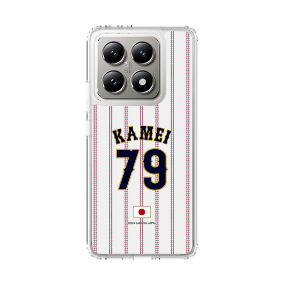 スリムプロテクションケース［ 侍ジャパン - ホーム #79 KAMEI ］