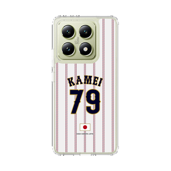 スリムプロテクションケース［ 侍ジャパン - ホーム #79 KAMEI ］