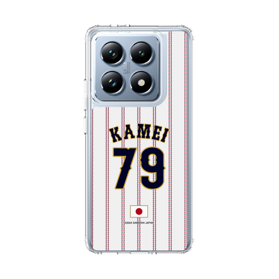 スリムプロテクションケース［ 侍ジャパン - ホーム #79 KAMEI ］