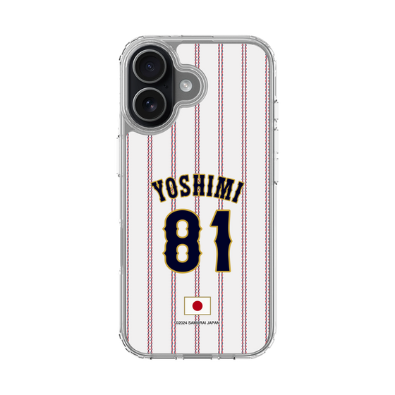 スリムプロテクションケース［ 侍ジャパン - ホーム #81 YOSHIMI ］